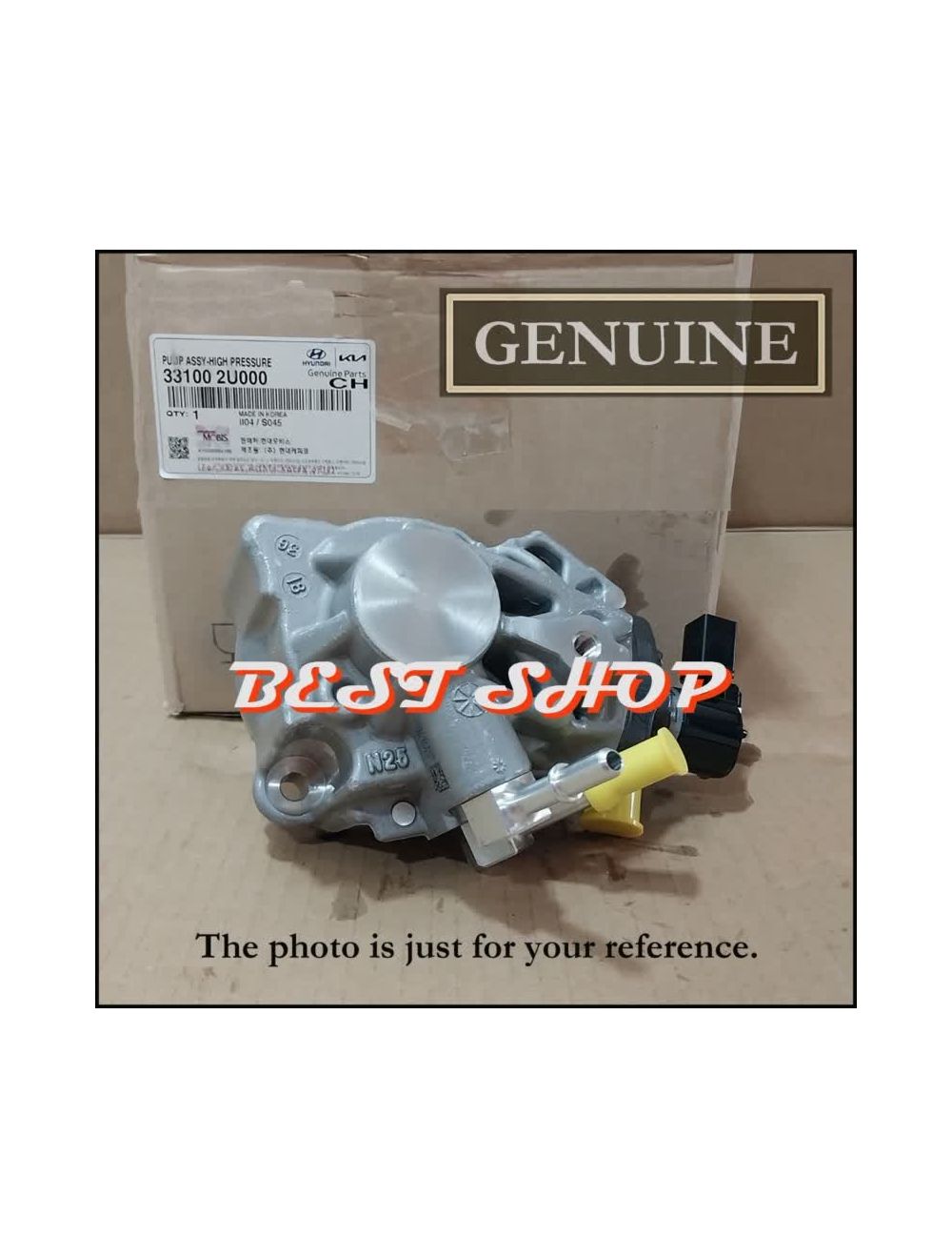 main product photo