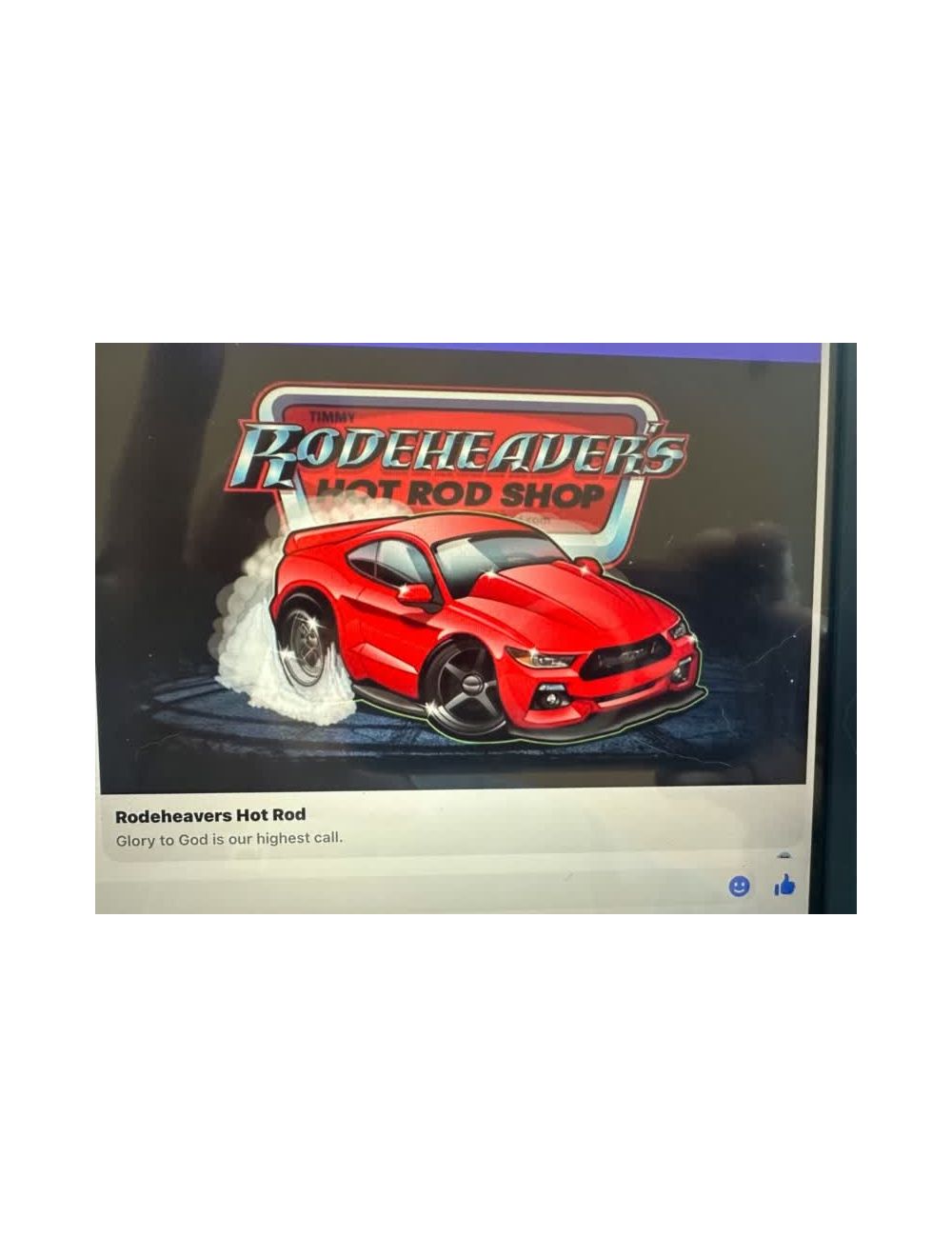 main product photo
