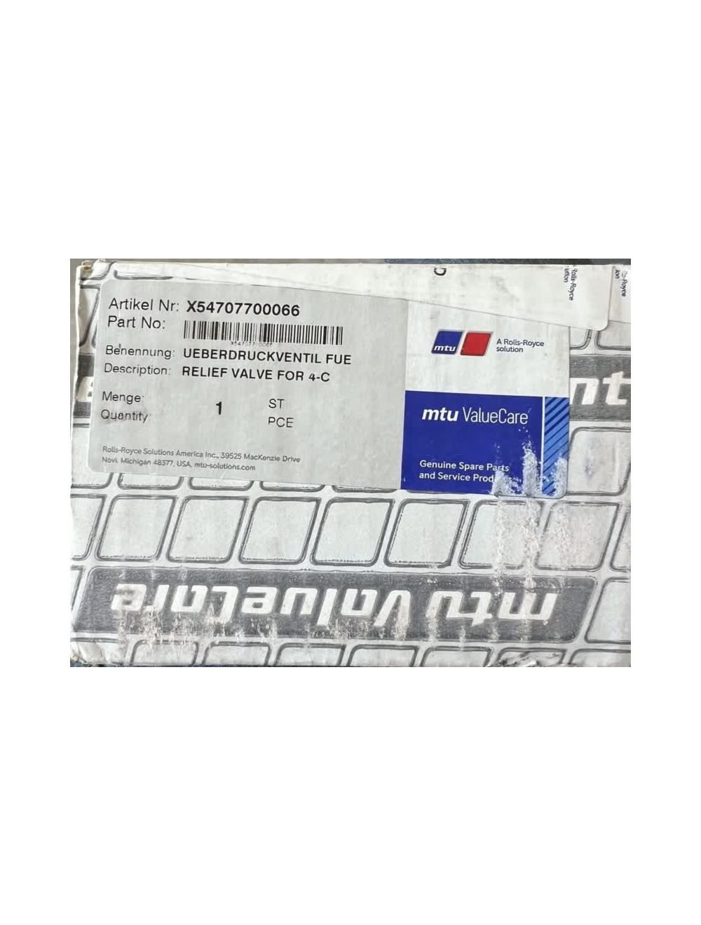 main product photo