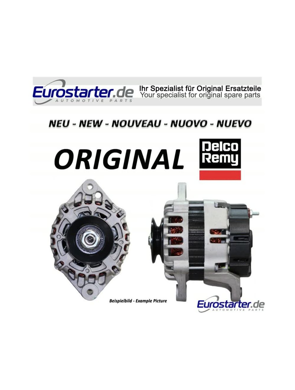 main product photo