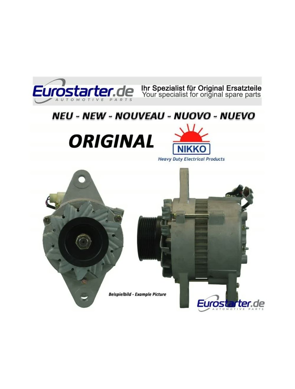 main product photo