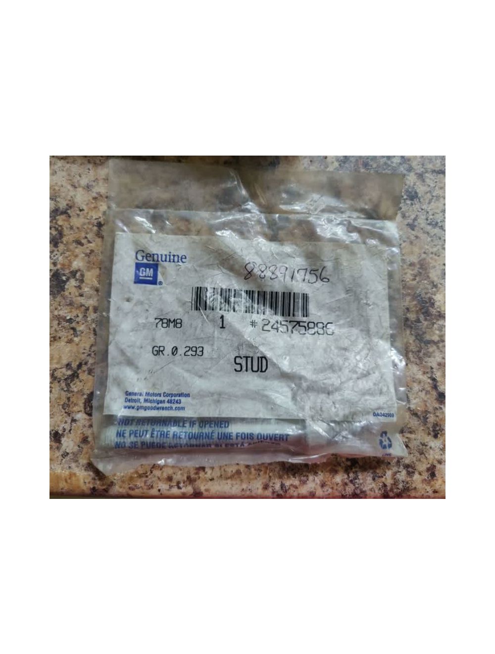 main product photo