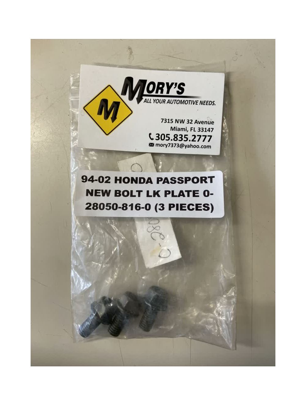 main product photo