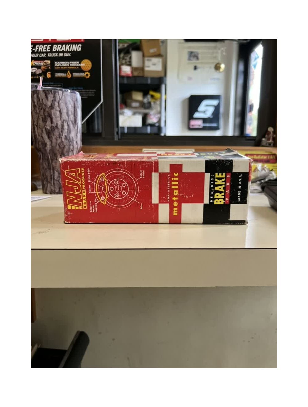 main product photo