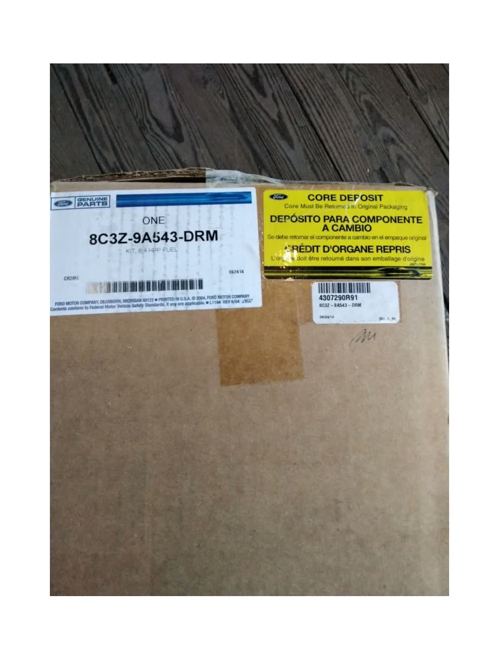 main product photo