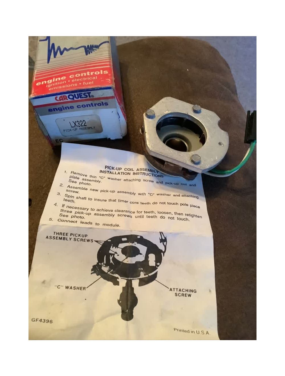 main product photo