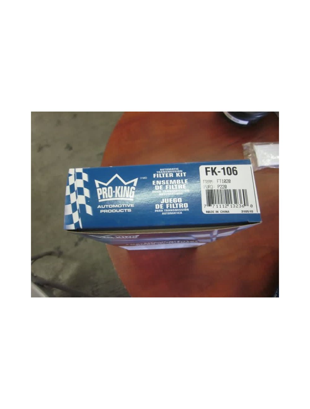 main product photo