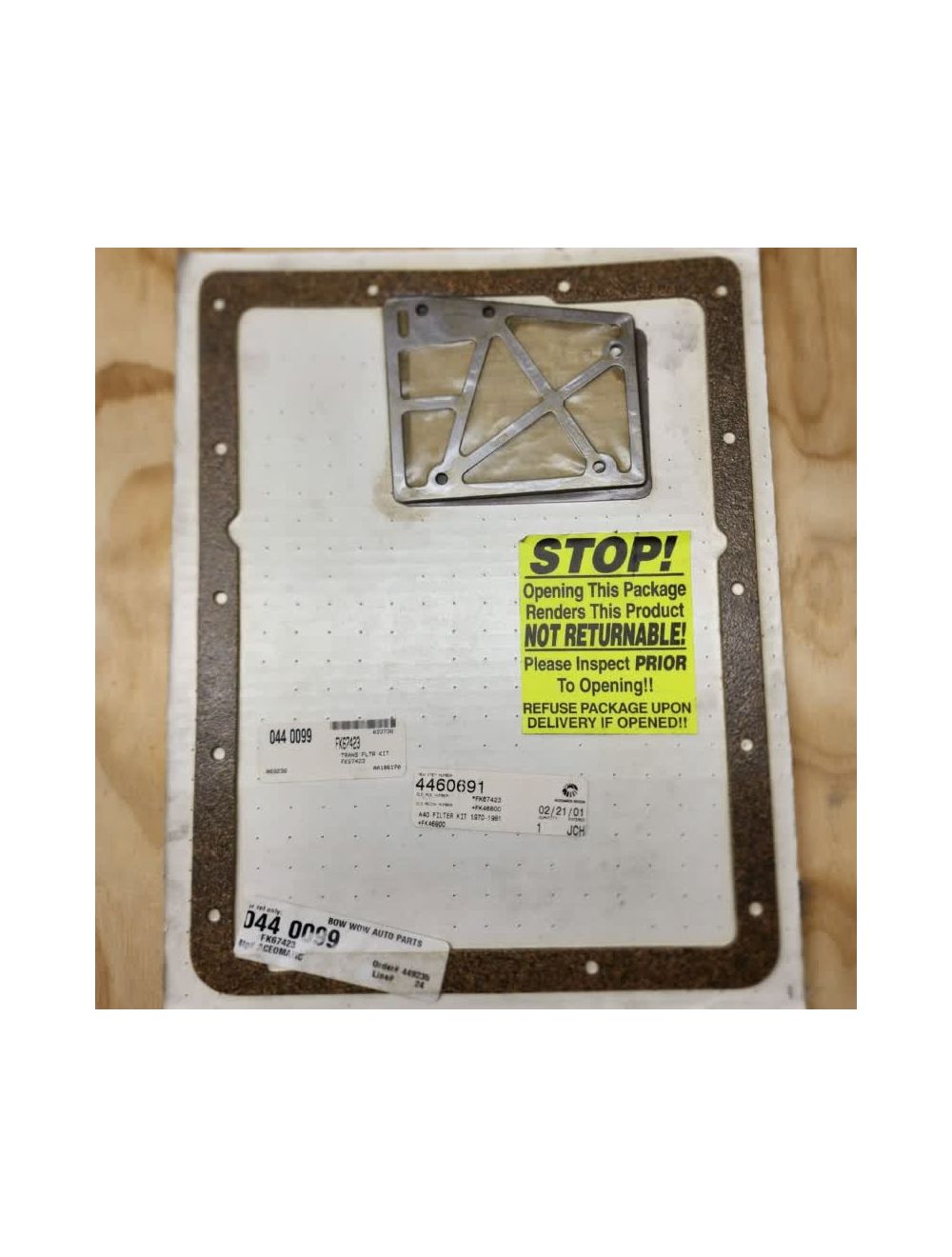 main product photo