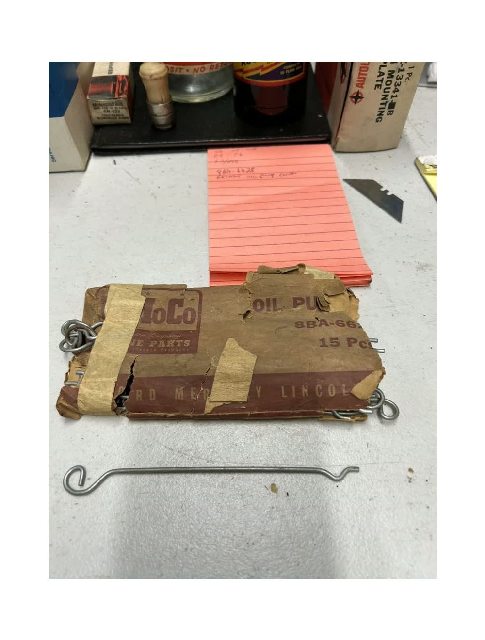 main product photo