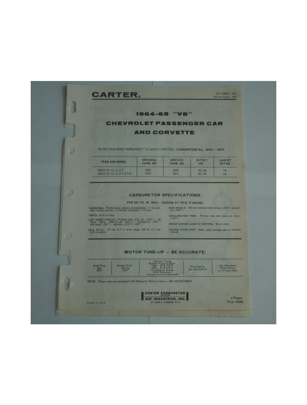 main product photo