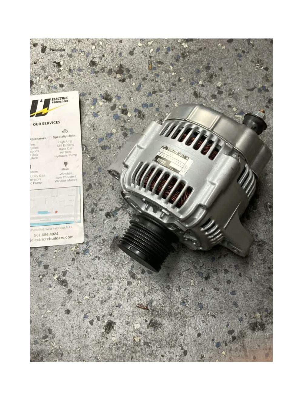 main product photo