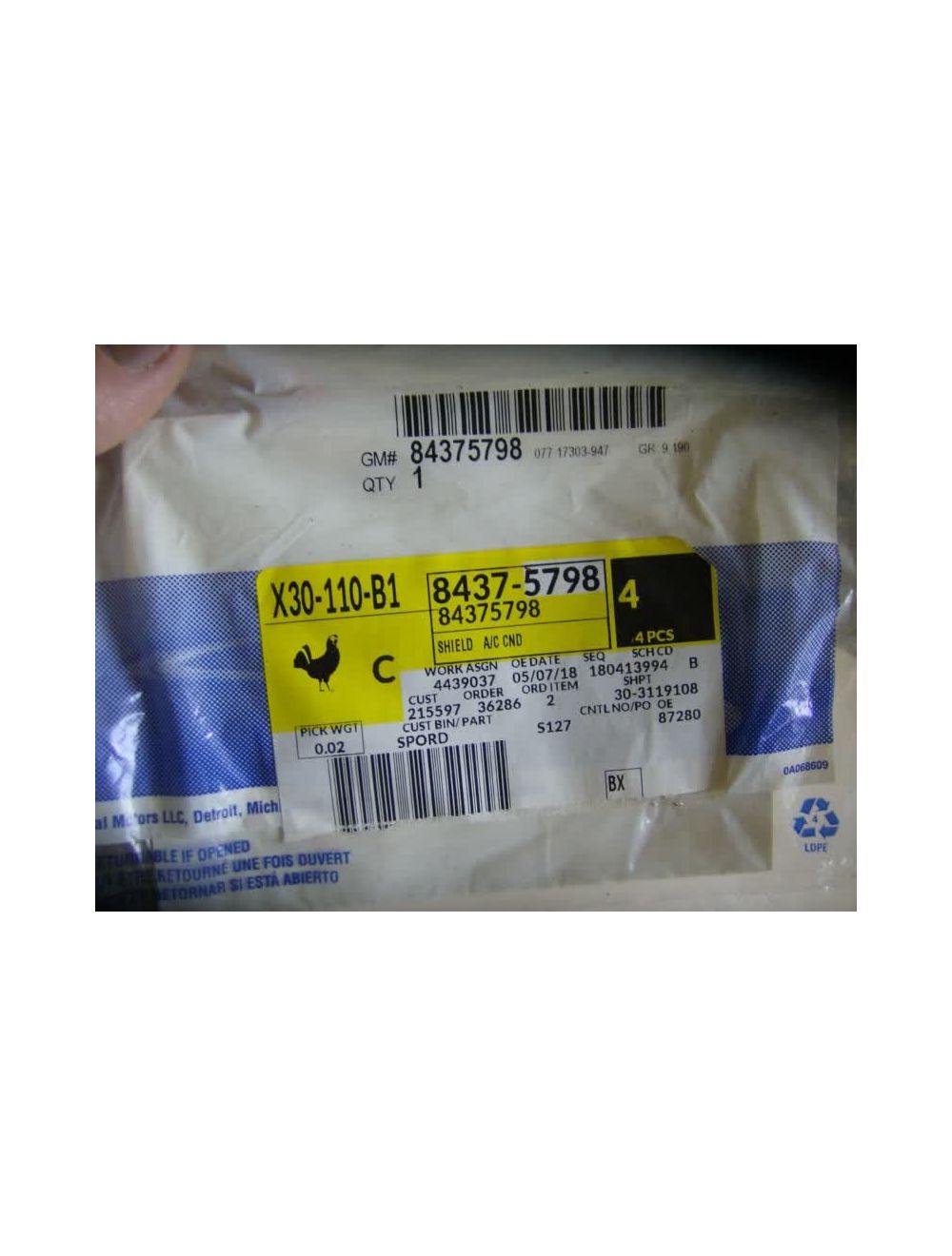 main product photo