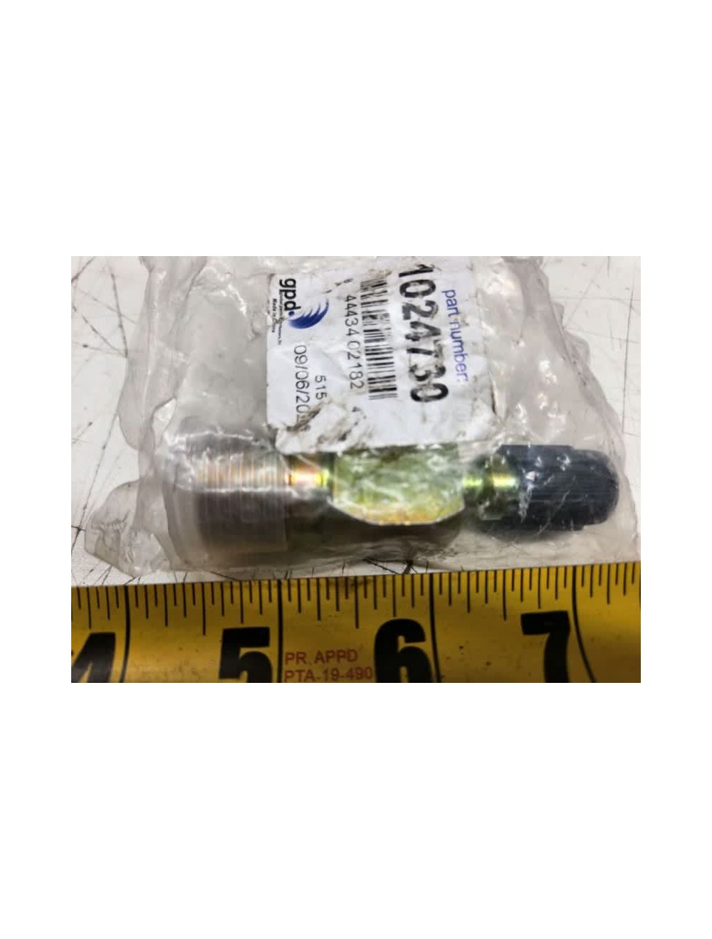 main product photo