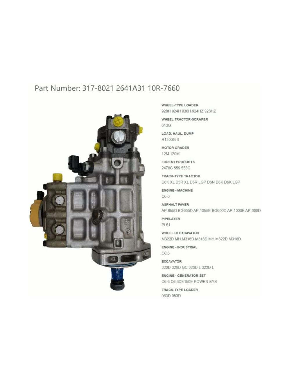 main product photo