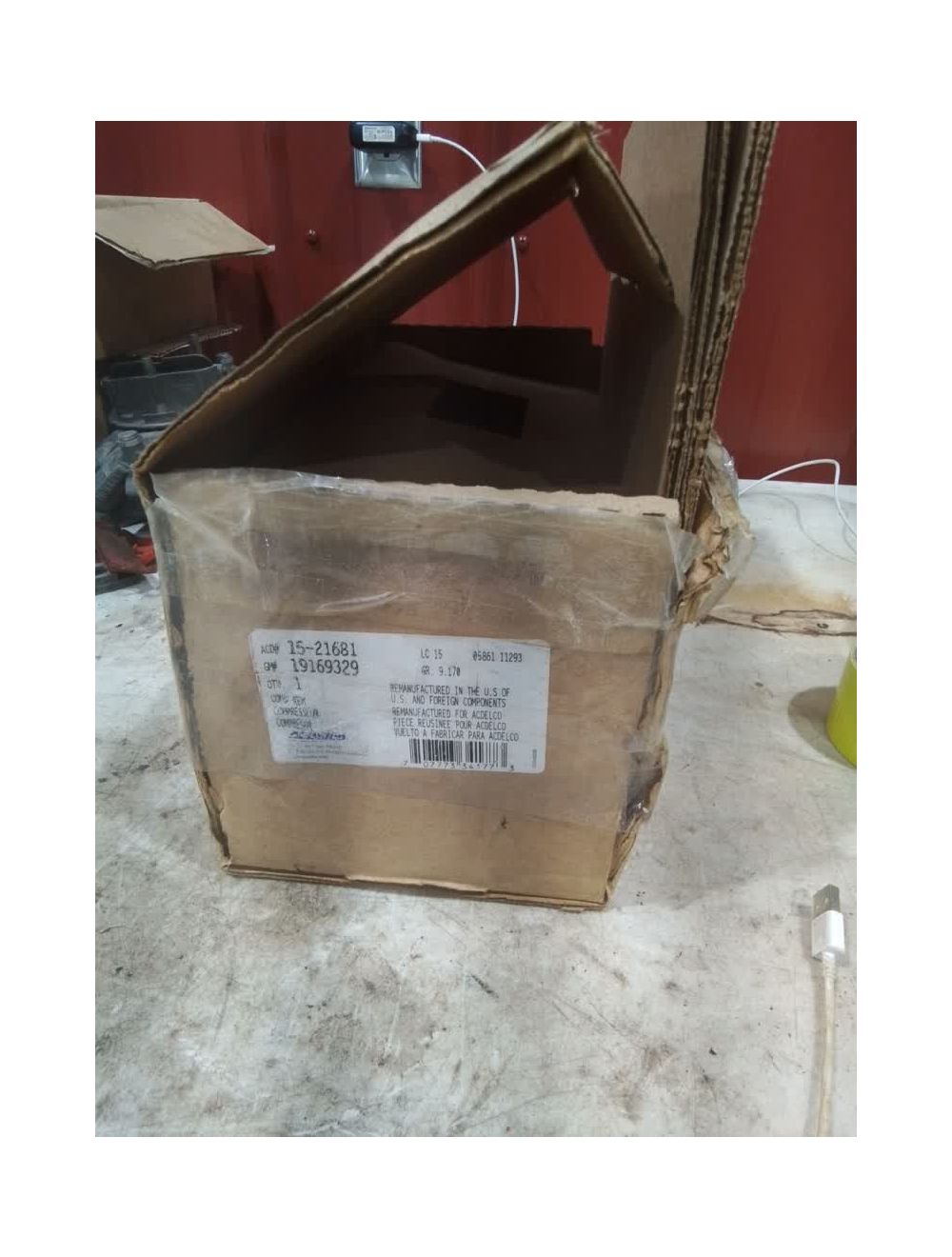 main product photo
