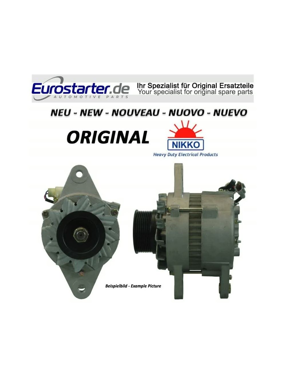 main product photo