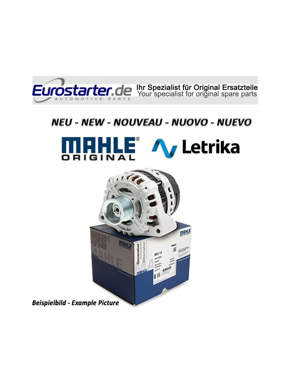 main product photo
