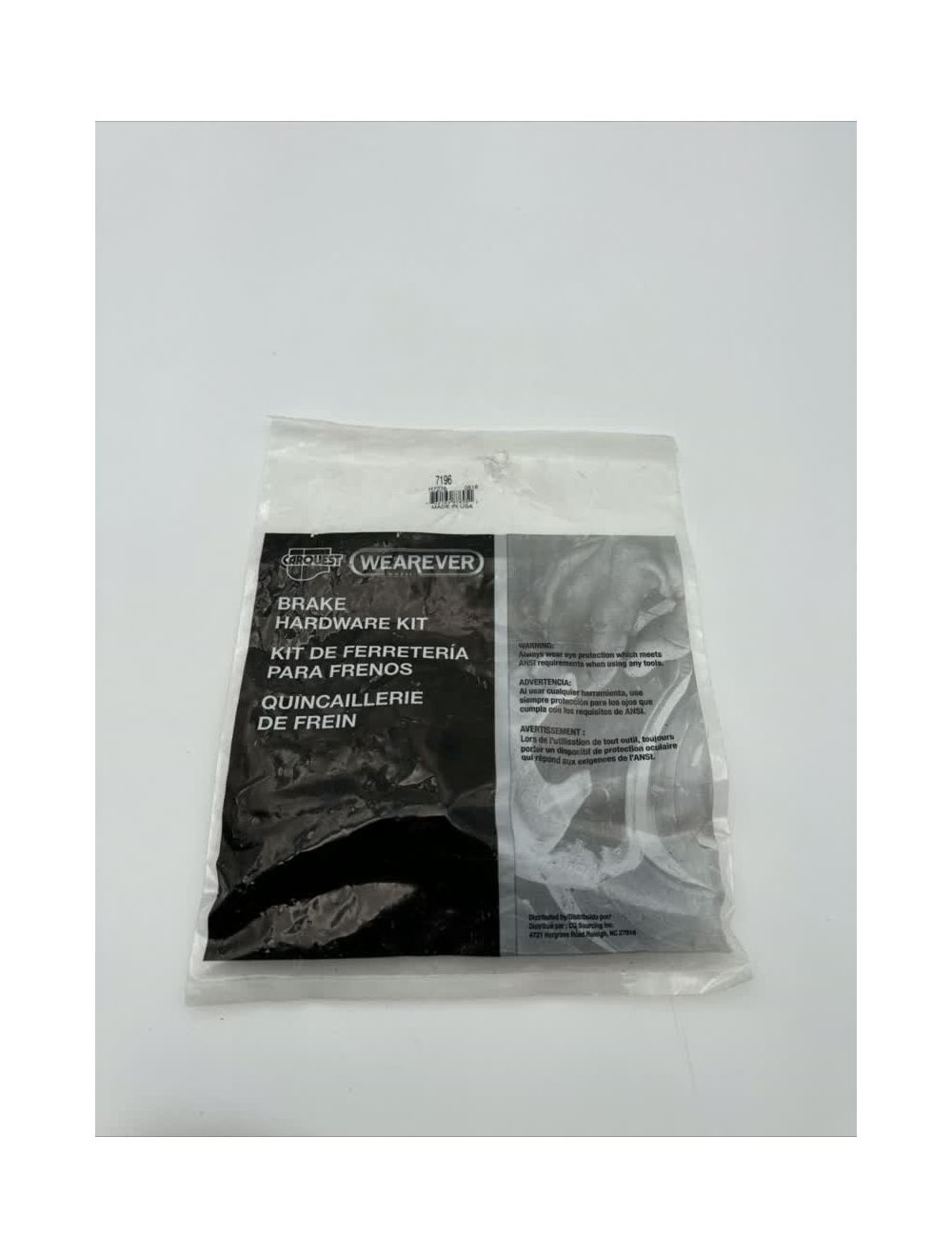 main product photo
