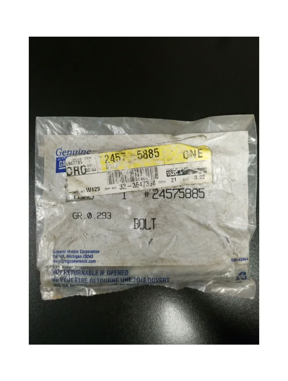 main product photo