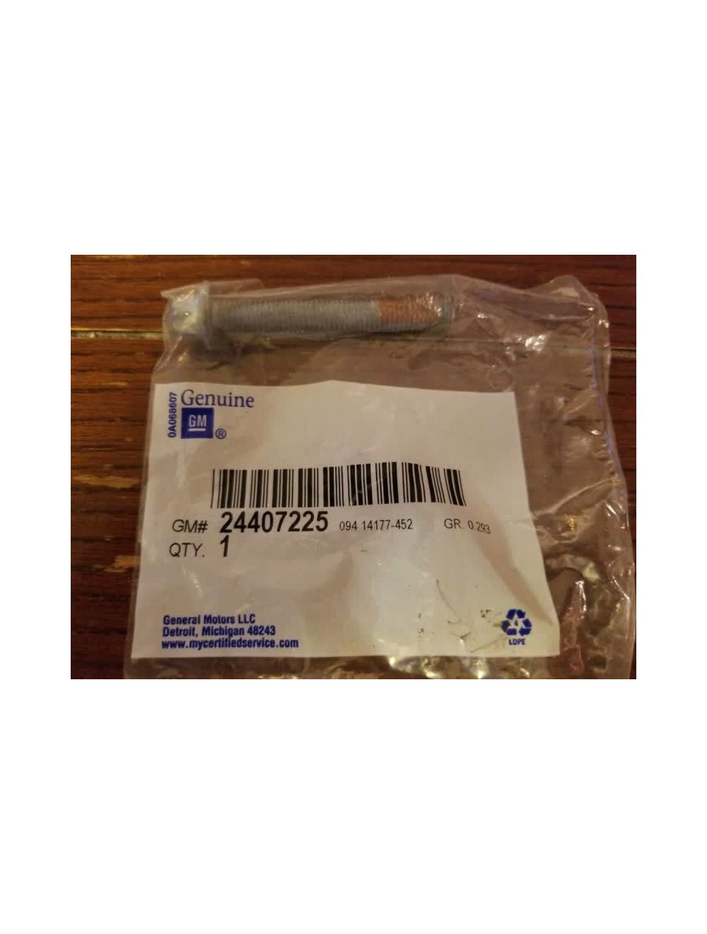 main product photo