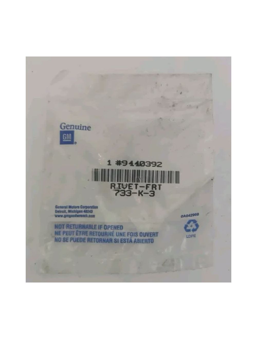 main product photo