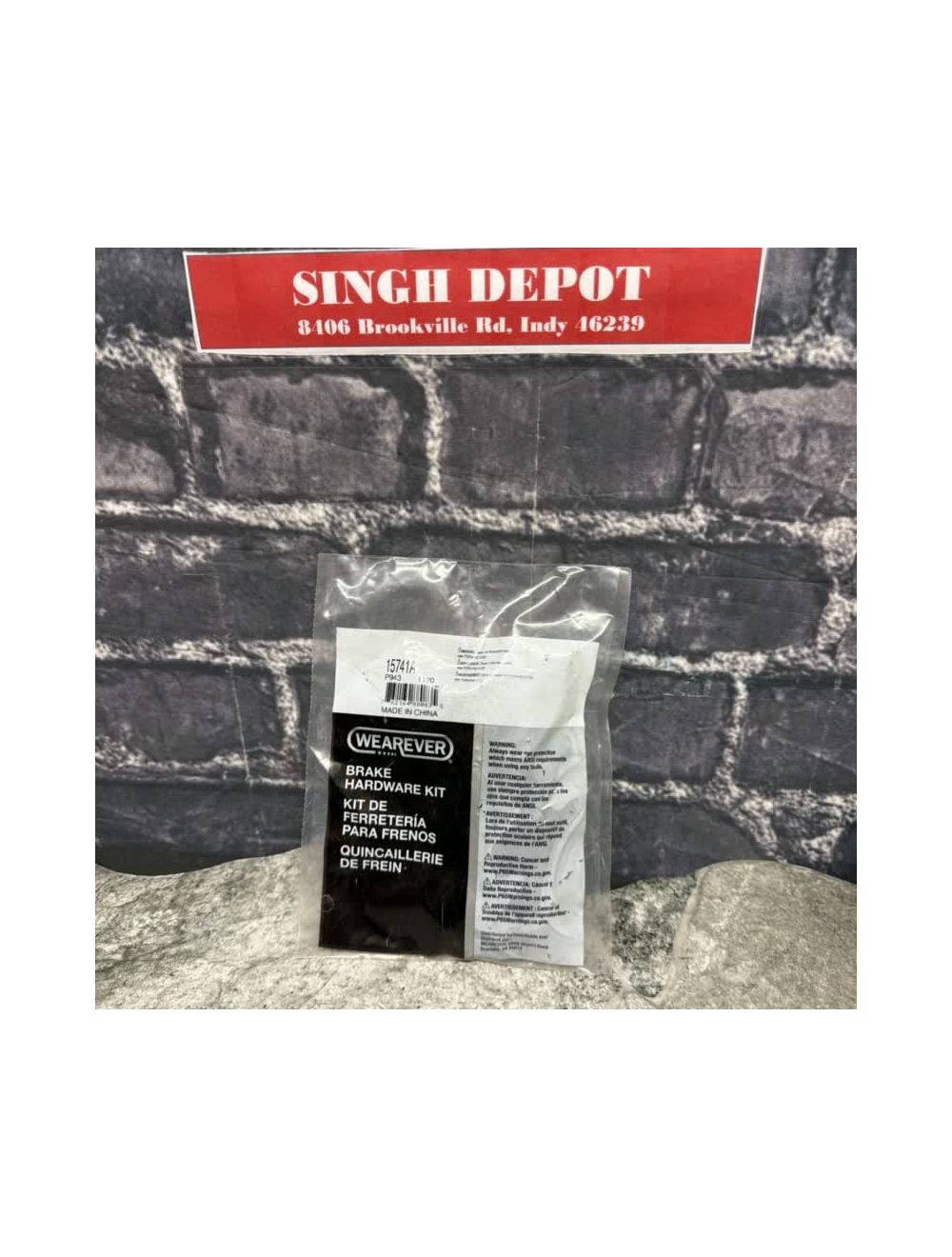 main product photo