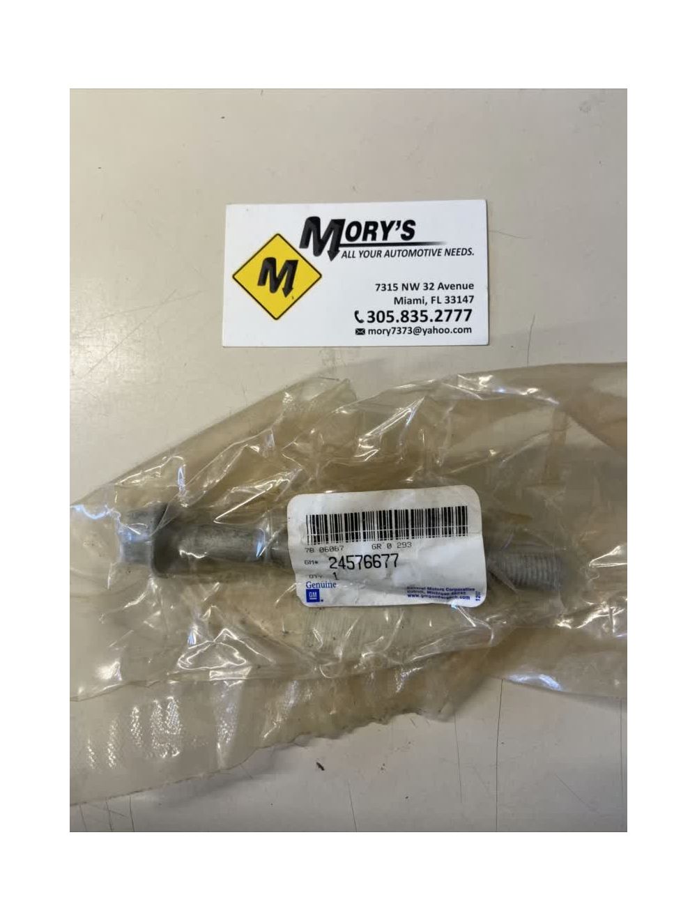 main product photo
