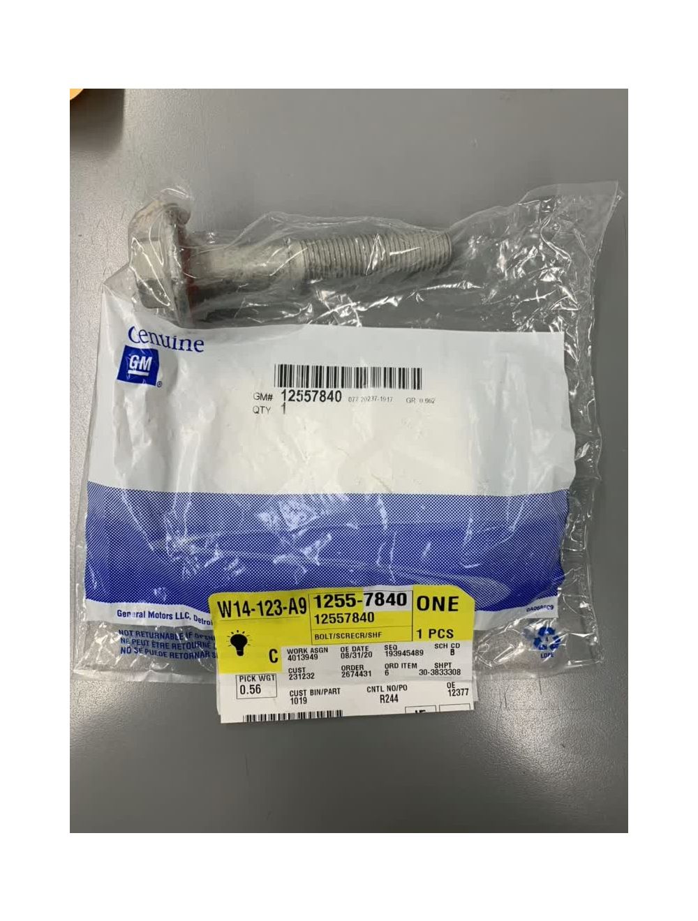 main product photo
