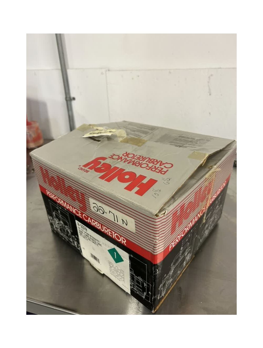 main product photo