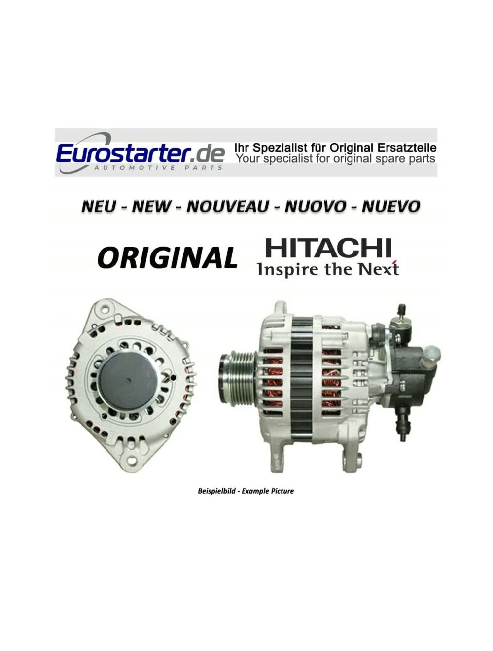 main product photo