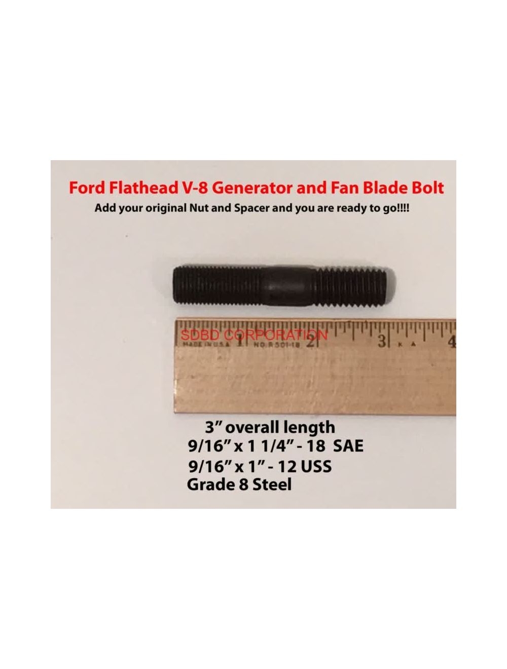 main product photo
