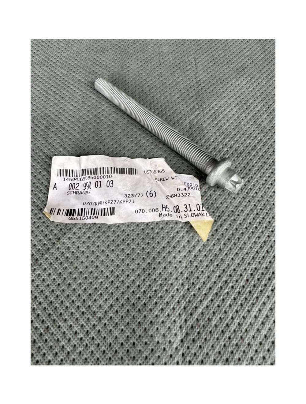 main product photo