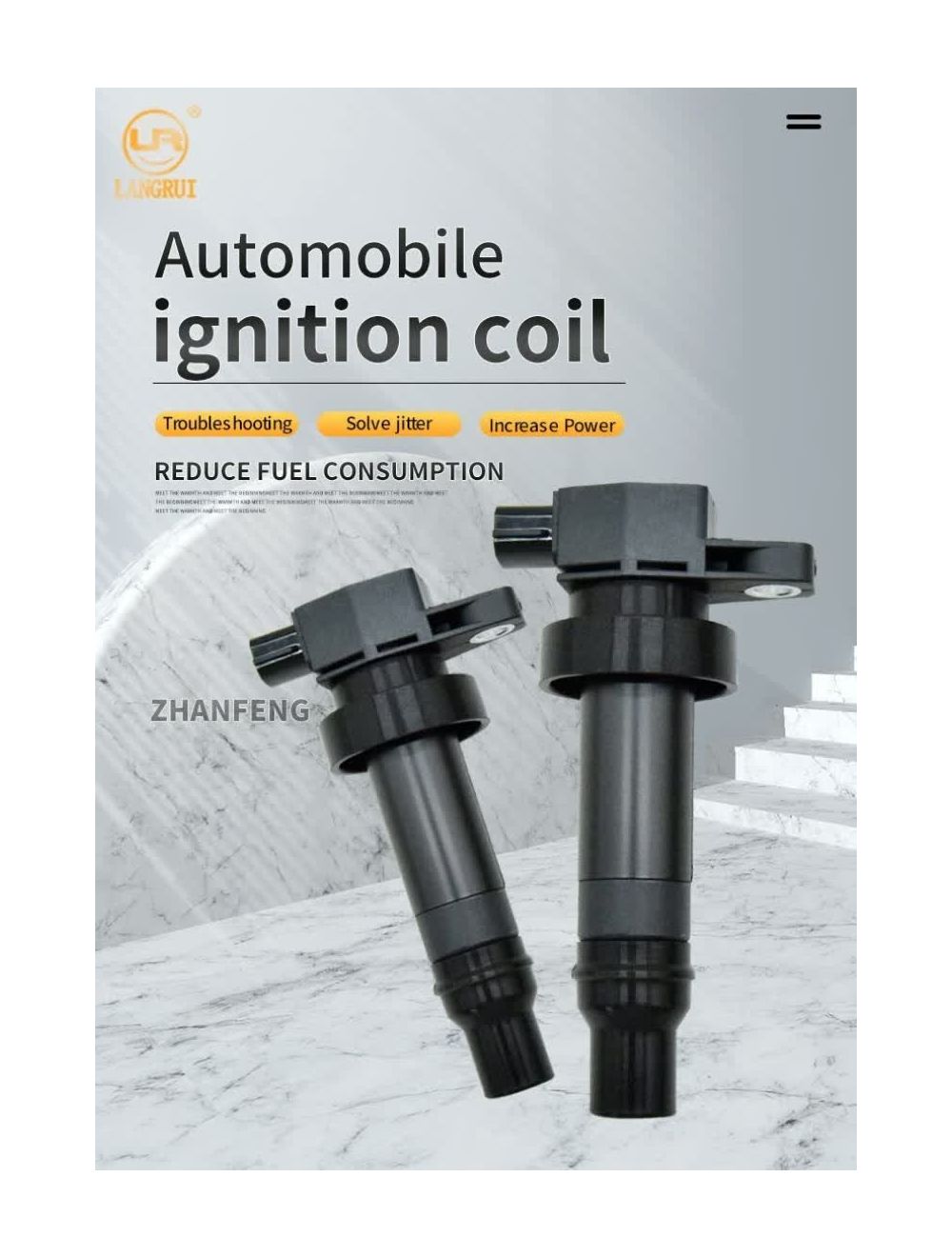 main product photo