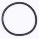 O-Ring Part Number - Rtc4276 For Land Rover