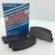 Disc Brake Pad 082-1201 fits 82-83 Honda Accord - Brake Headquarters U.S.A.