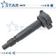 UF314 Ignition Coil For Toyota Celica Matrix Corolla Pontiac Vibe 1.8L C1306