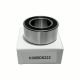 PHOBOOS A/C Compressor Clutch Bearing 30mm ID x 52mm OD x 22mm Thick Metal