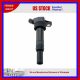 1PC Ignition coil UF651 FOR HYUNDAI Elantra Tiburon KIA Soul 2.0L L4 1996-2008