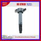 1PC IGNITION COIL EMB344 For TOYOTA CAMRY SIENNA AVALON RAV4 VENZA 3.5L V6
