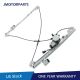 Front Passenger Side Power Window Regulator w/ Motor For Chevy GMC Cadillac