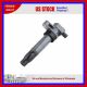 1PC IGNITION COIL KKA1544 for 2008 2009 2014 KIA SORENTO 3.3L V6
