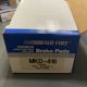 Disc Brake Pad-TitaniuMetallic II Front/Rear Bendix MKD416