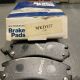 New Semi Metallic Brake Pads Front Remsa MKD357 Fits 86-89 90 Pulsar NX Sentra