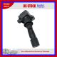 1PC Ignition Coil UFD2874 for FORD FUSION MERCURY MILAN 2.3L L4 2006-2008 UF516