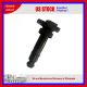 1pc Ignition Coil KHY1148 for Kia Soul UF636 2010-2011 UF-636