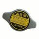 Radiator Caps Auto Cooling Radiator Cap Cap Assembly Car Radiators Tank Cover