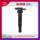 1PC Ignition Coil KHY1567 for Hyundai Santa Kia Rondo 2.7L UF558 27301-3E400