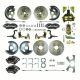 RIGHT STUFF DETAILING 64 - 72 GM A-Body Disc Brake Conversion- AFXDC21CS
