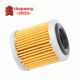CVT Transmission Oil Cooler Filter Fits for Mitsubishi Lancer Outlander Sport US