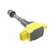 1PC Ignition Coil JNS2876Y for Nissan Rogue Sentra Infiniti FX50 V8 2.5L L4